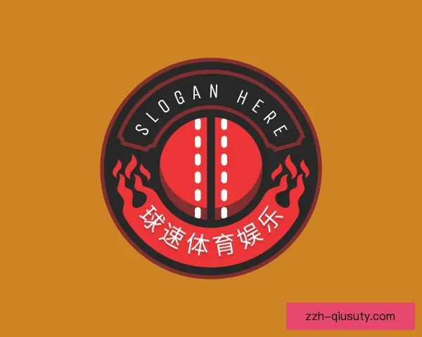 知道球速体育APP